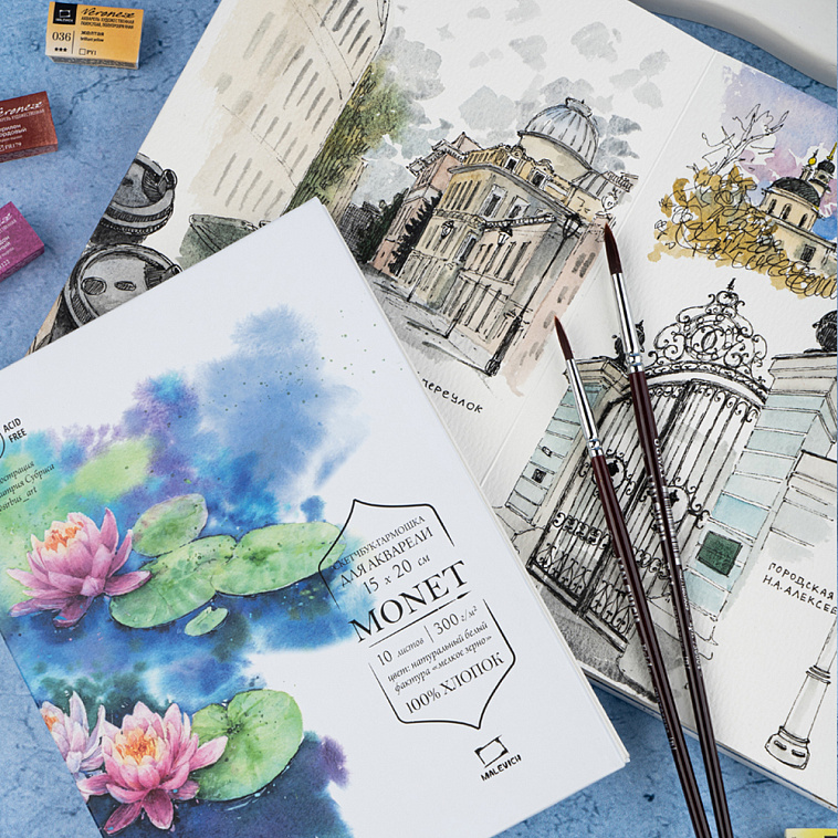 Скетчбук-гармошка для акварели Малевичъ "Monet" Fin, 10х15 см 10 л 300 г, 100% хлопок 606x758